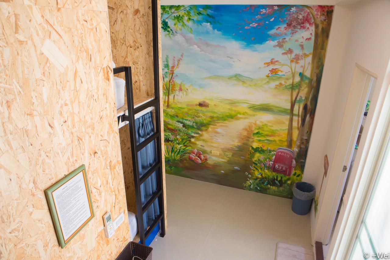הואליין סיטי Shining Forest Hostel מראה חיצוני תמונה